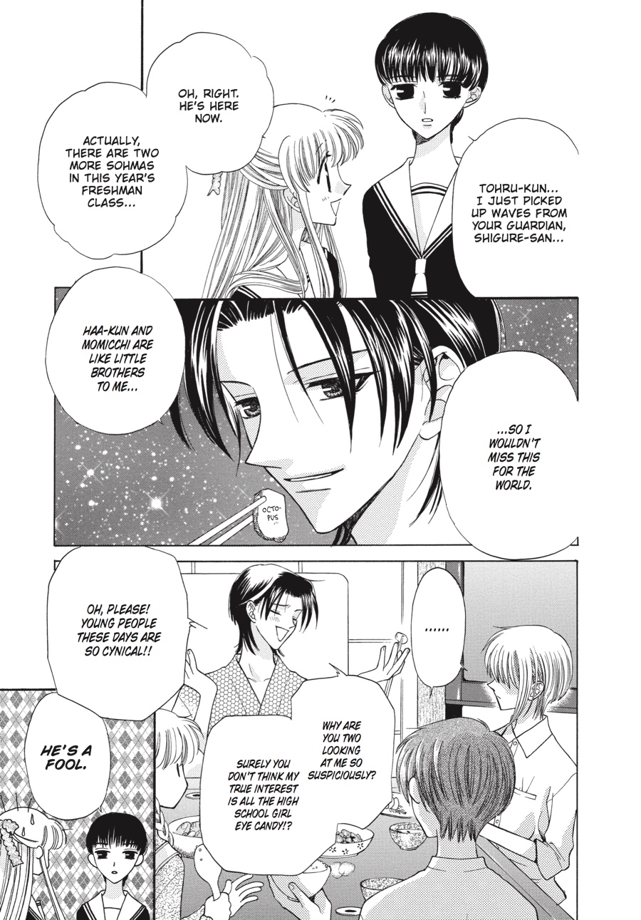 Fruits Basket Chapter 19 - Page 7
