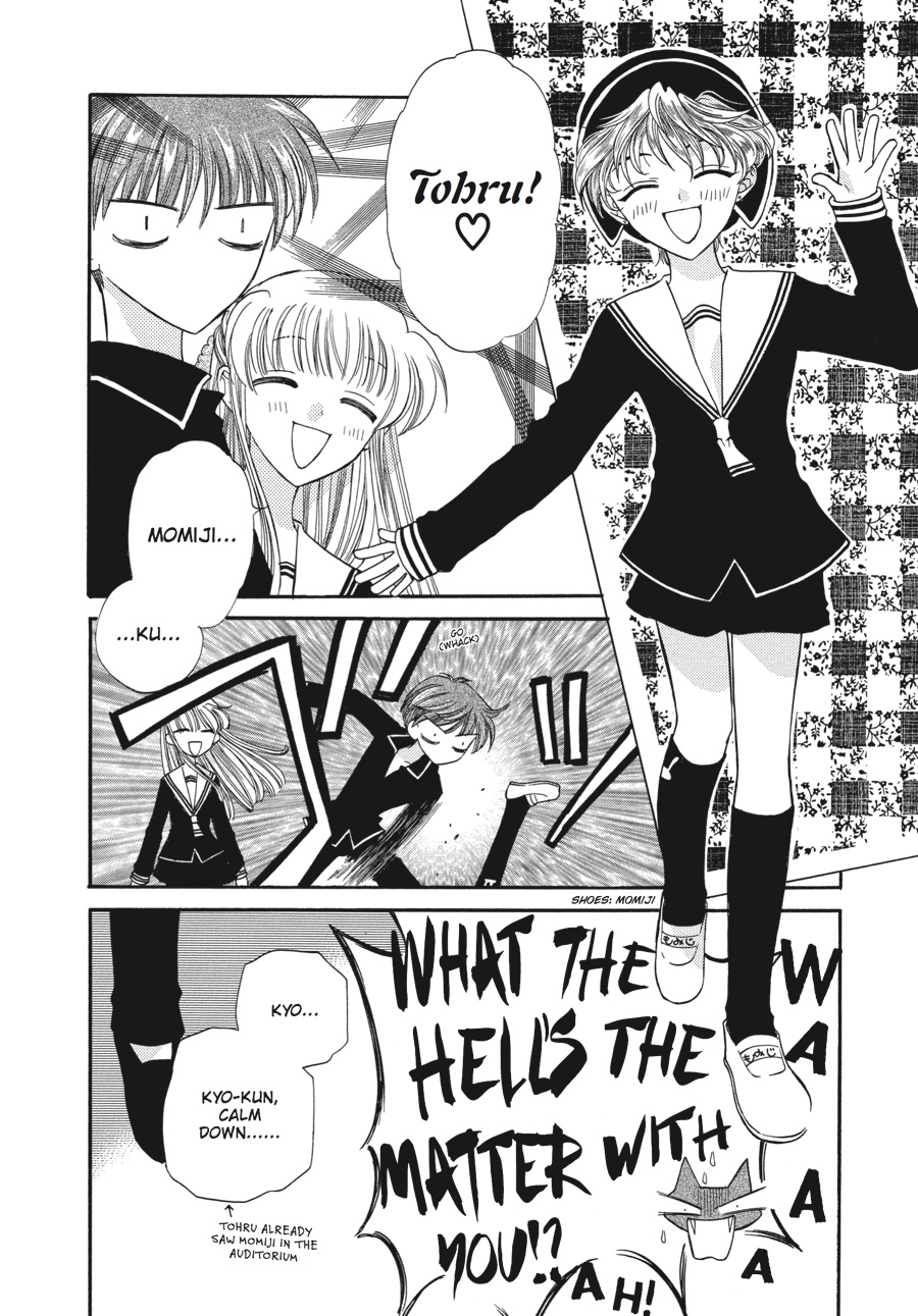 Fruits Basket Chapter 19 - Page 14