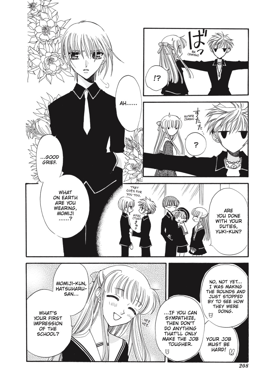 Fruits Basket Chapter 19 - Page 16