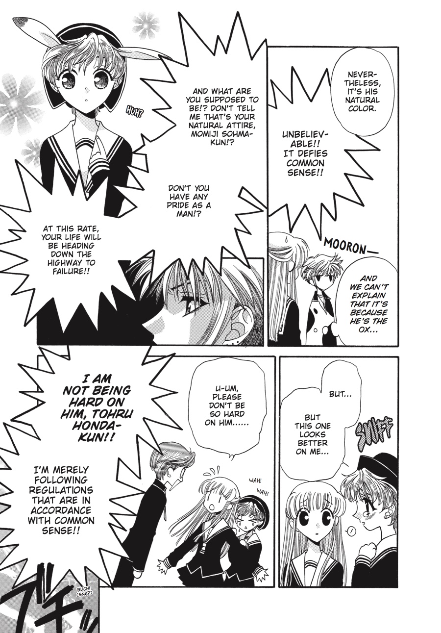 Fruits Basket Chapter 19 - Page 19