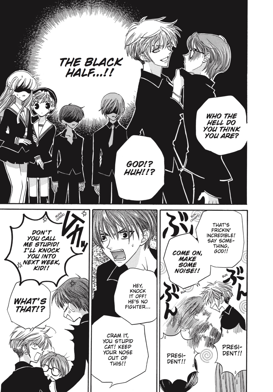 Fruits Basket Chapter 19 - Page 21