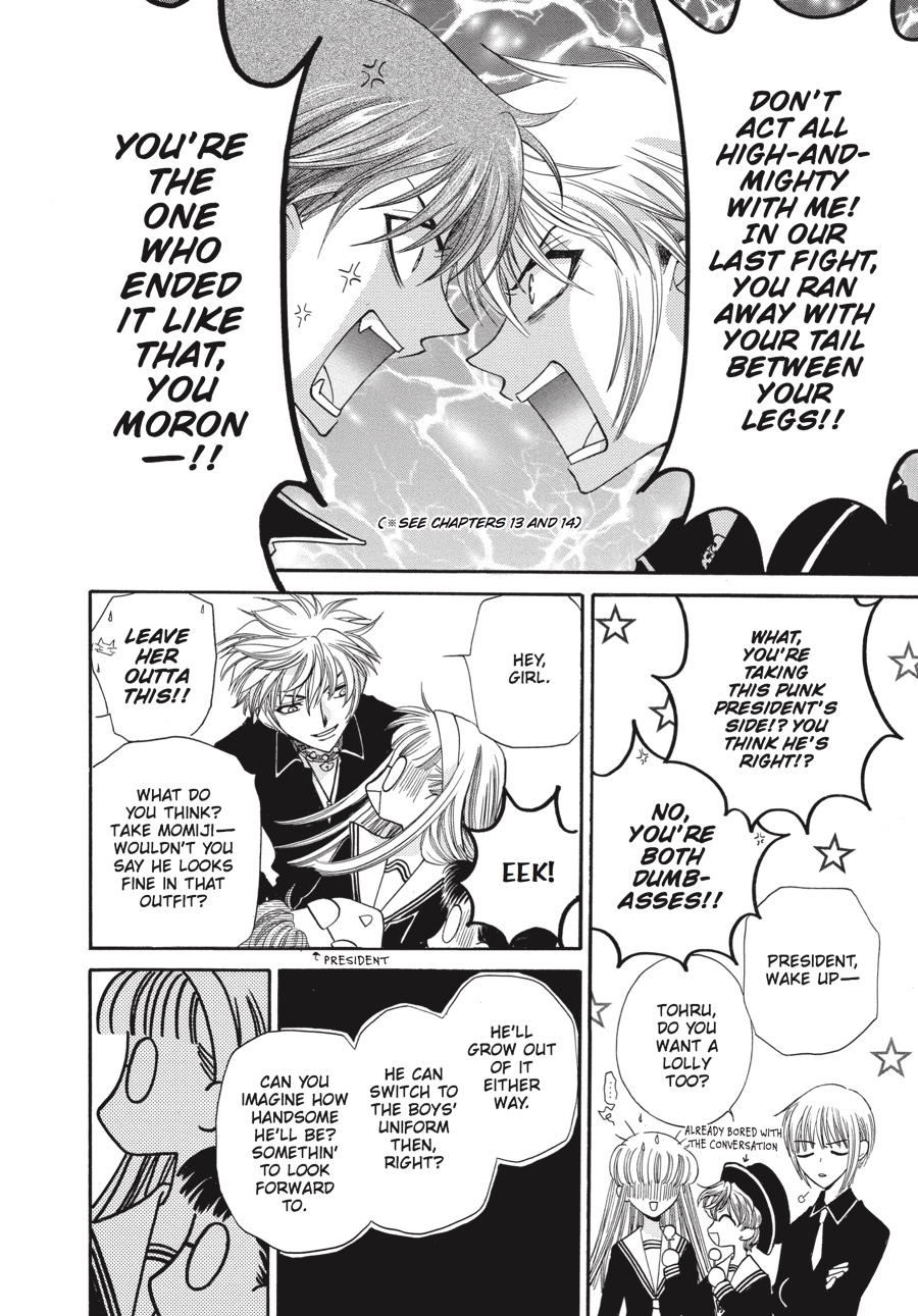 Fruits Basket Chapter 19 - Page 22