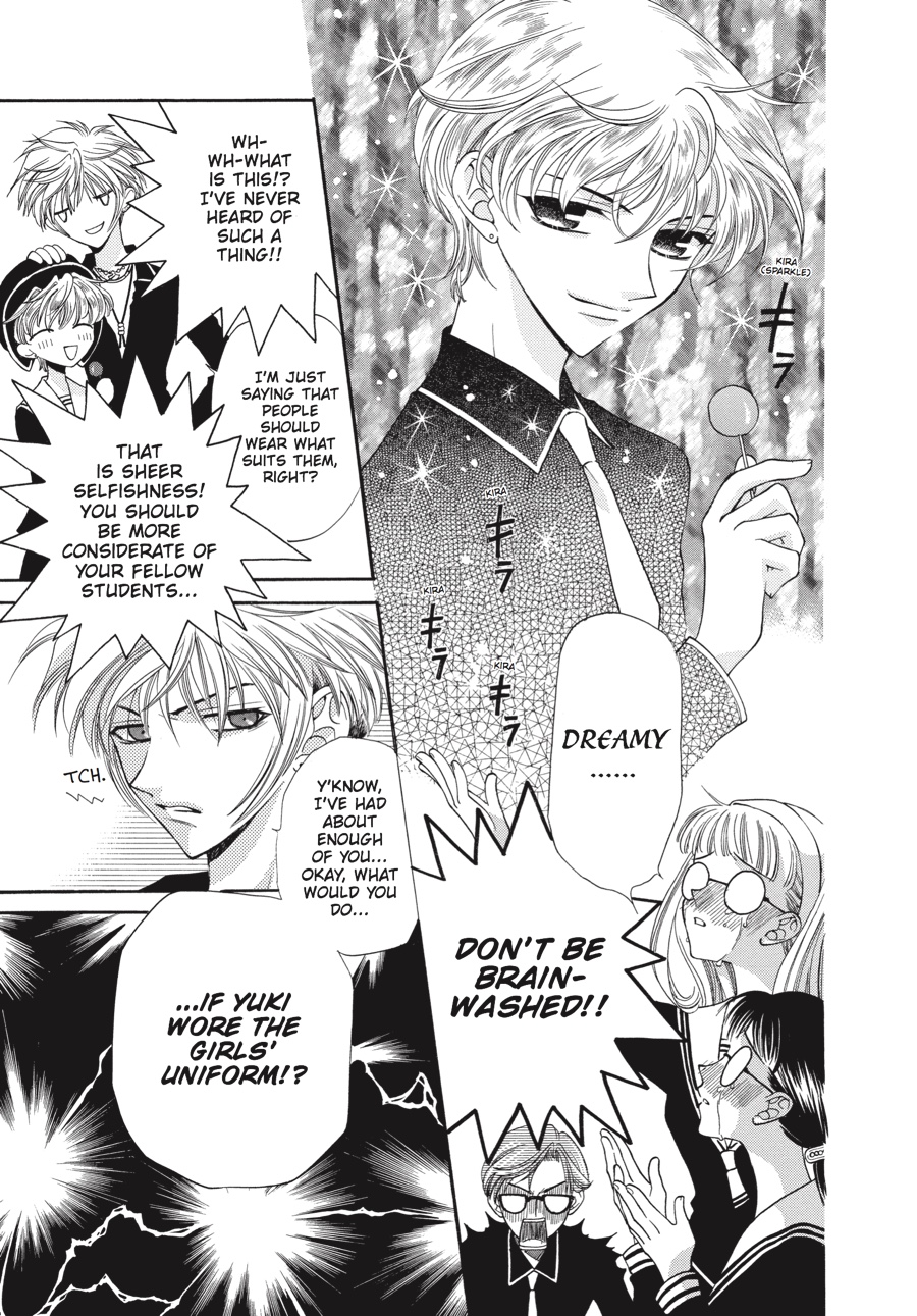 Fruits Basket Chapter 19 - Page 23
