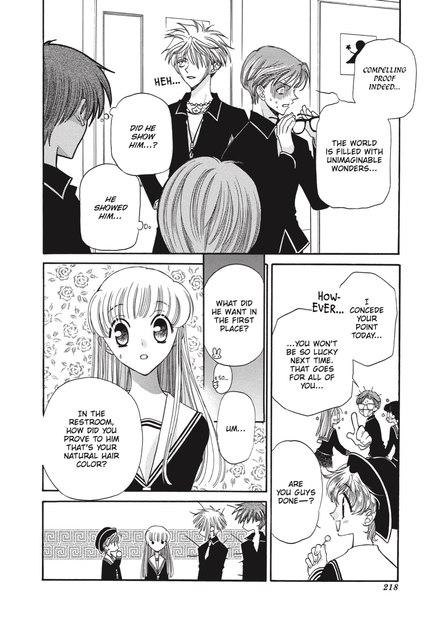 Fruits Basket Chapter 19 - Page 26