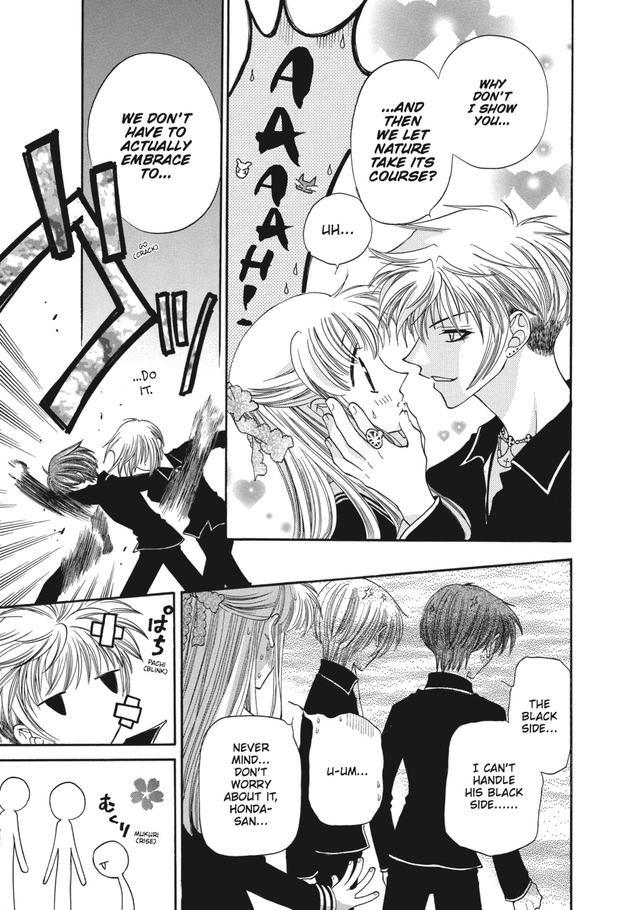 Fruits Basket Chapter 19 - Page 27