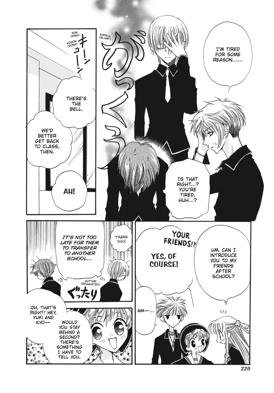 Fruits Basket Chapter 19 - Page 28