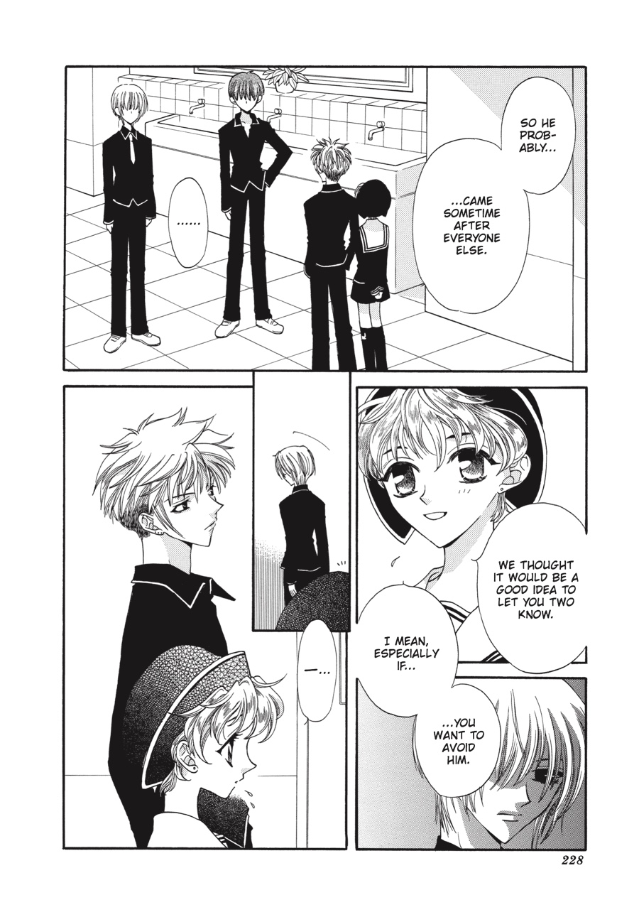Fruits Basket Chapter 20 - Page 4