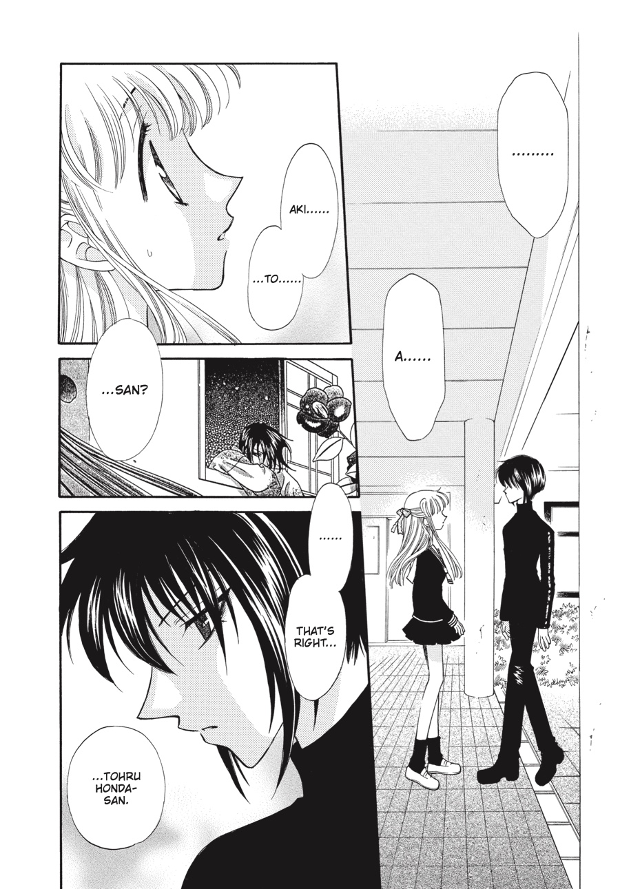 Fruits Basket Chapter 20 - Page 6