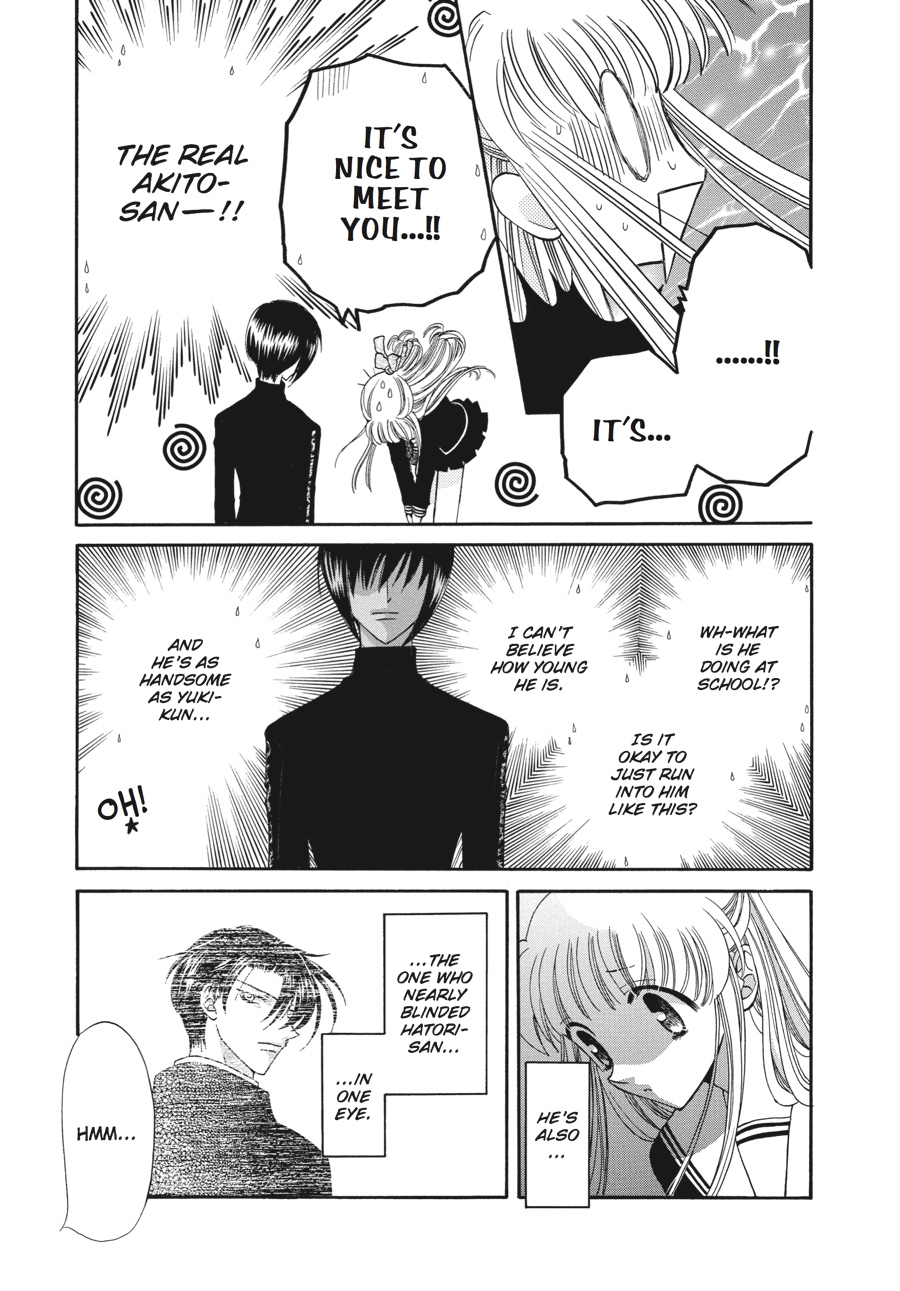 Fruits Basket Chapter 20 - Page 7