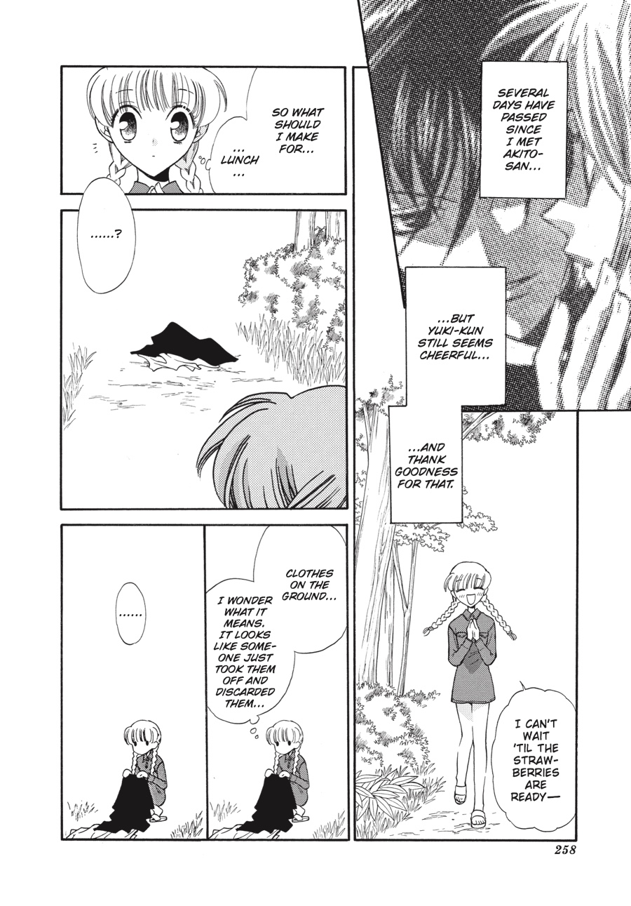 Fruits Basket Chapter 21 - Page 4