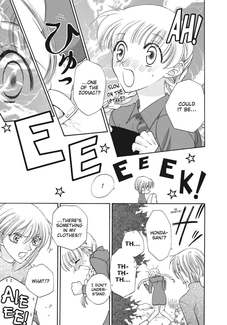 Fruits Basket Chapter 21 - Page 5