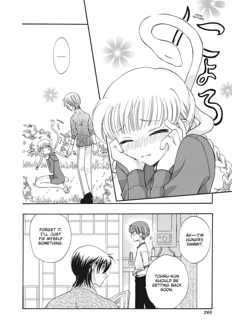 Fruits Basket Chapter 21 - Page 6