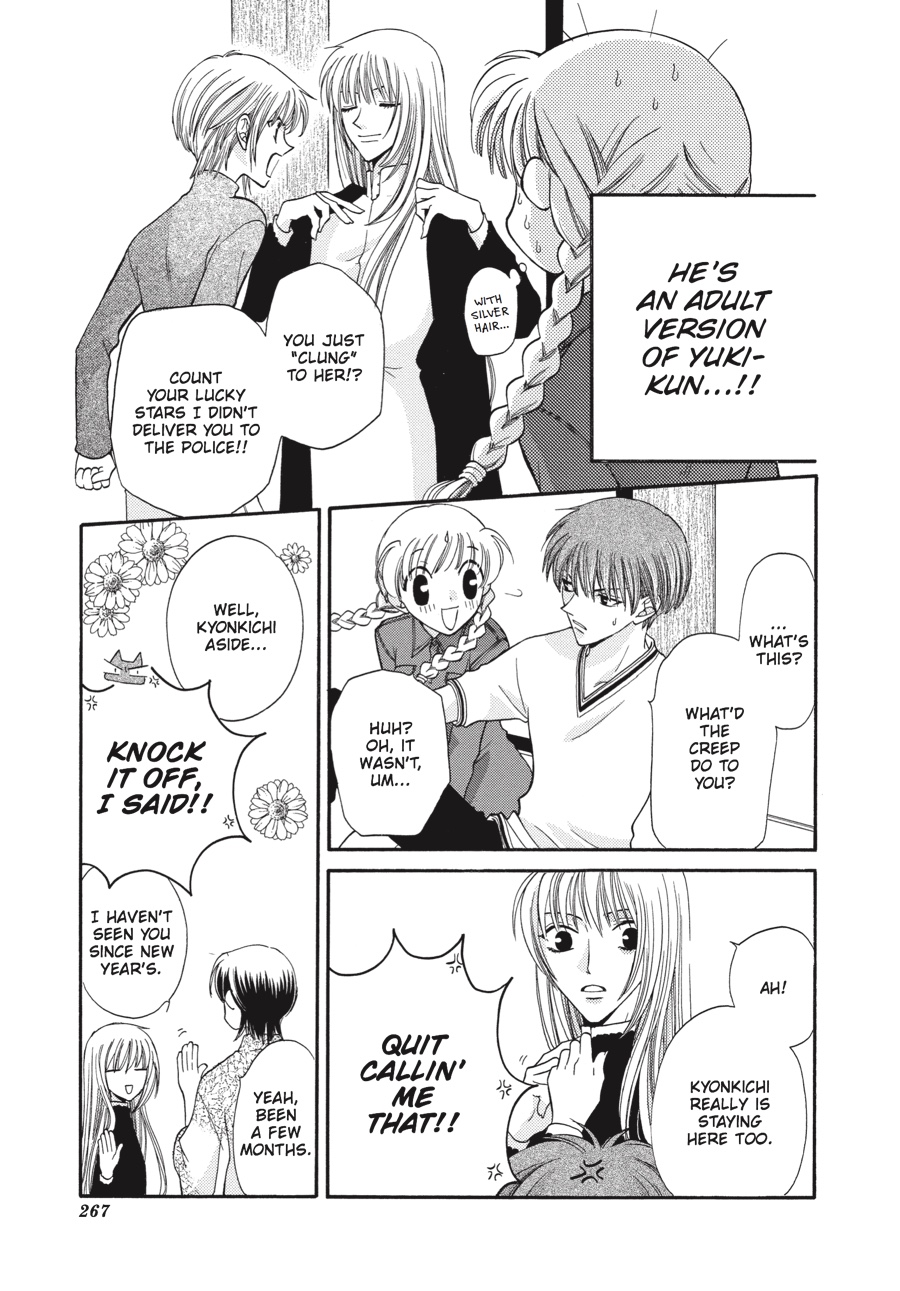 Fruits Basket Chapter 21 - Page 13