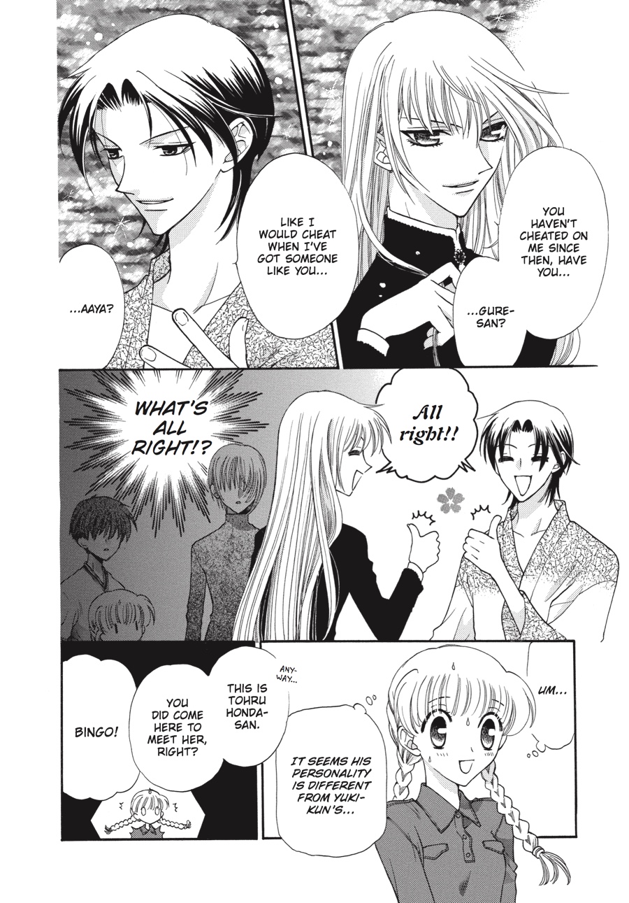 Fruits Basket Chapter 21 - Page 14