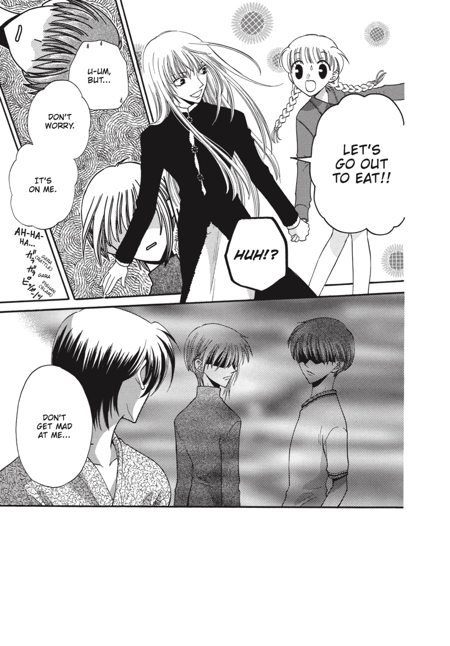 Fruits Basket Chapter 21 - Page 17