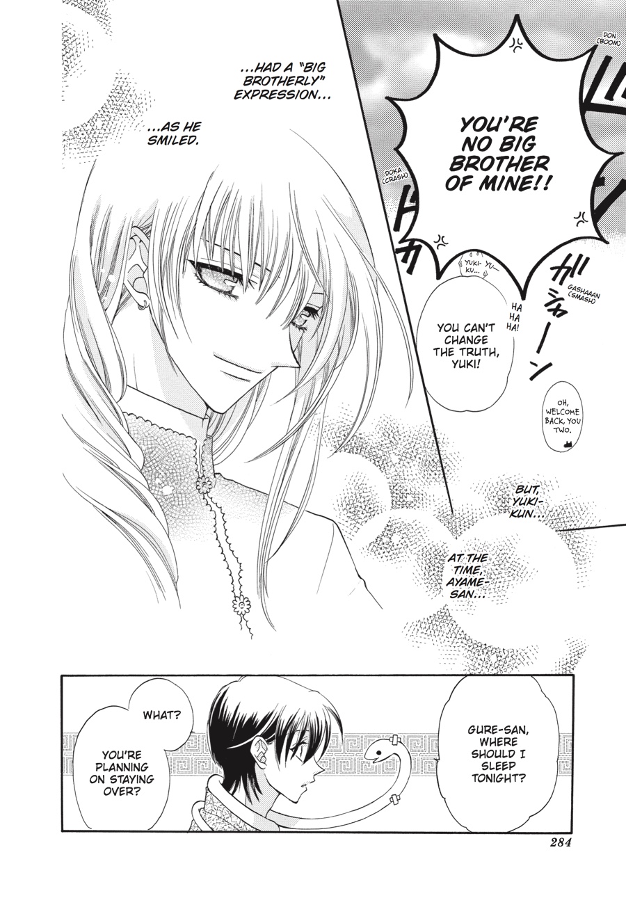 Fruits Basket Chapter 21 - Page 30