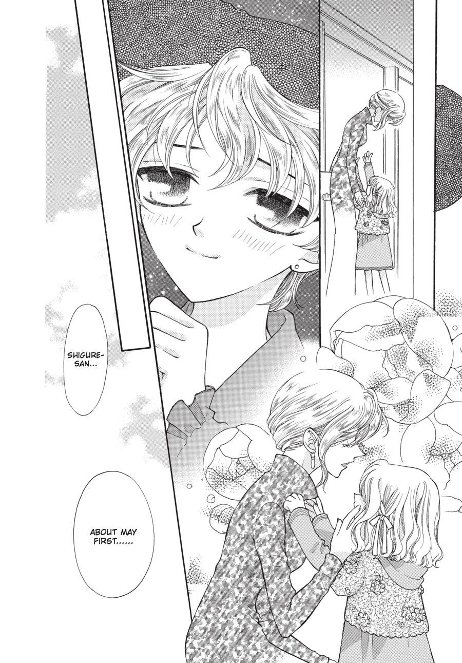 Fruits Basket Chapter 23 - Page 4