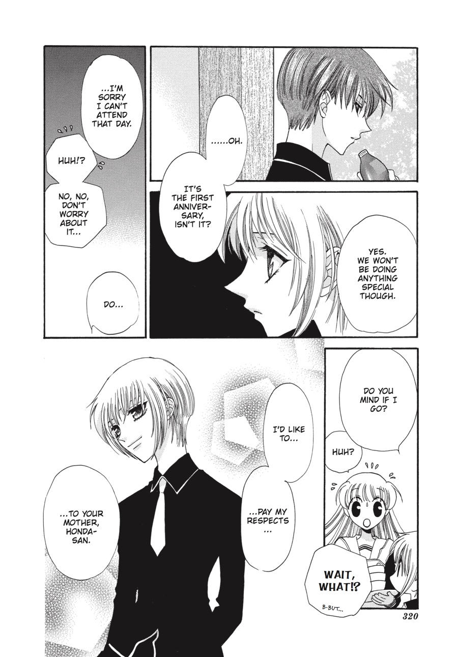 Fruits Basket Chapter 23 - Page 6