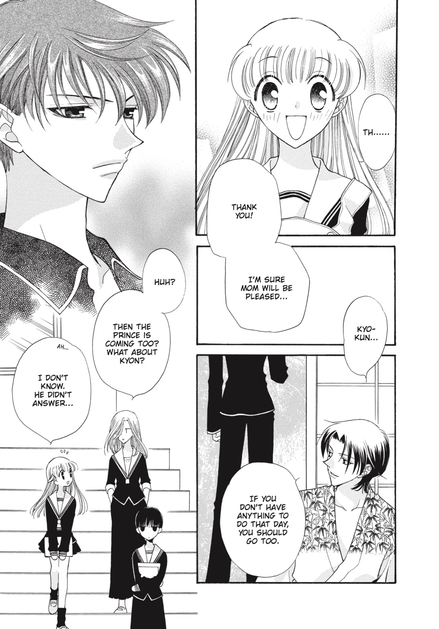 Fruits Basket Chapter 23 - Page 7