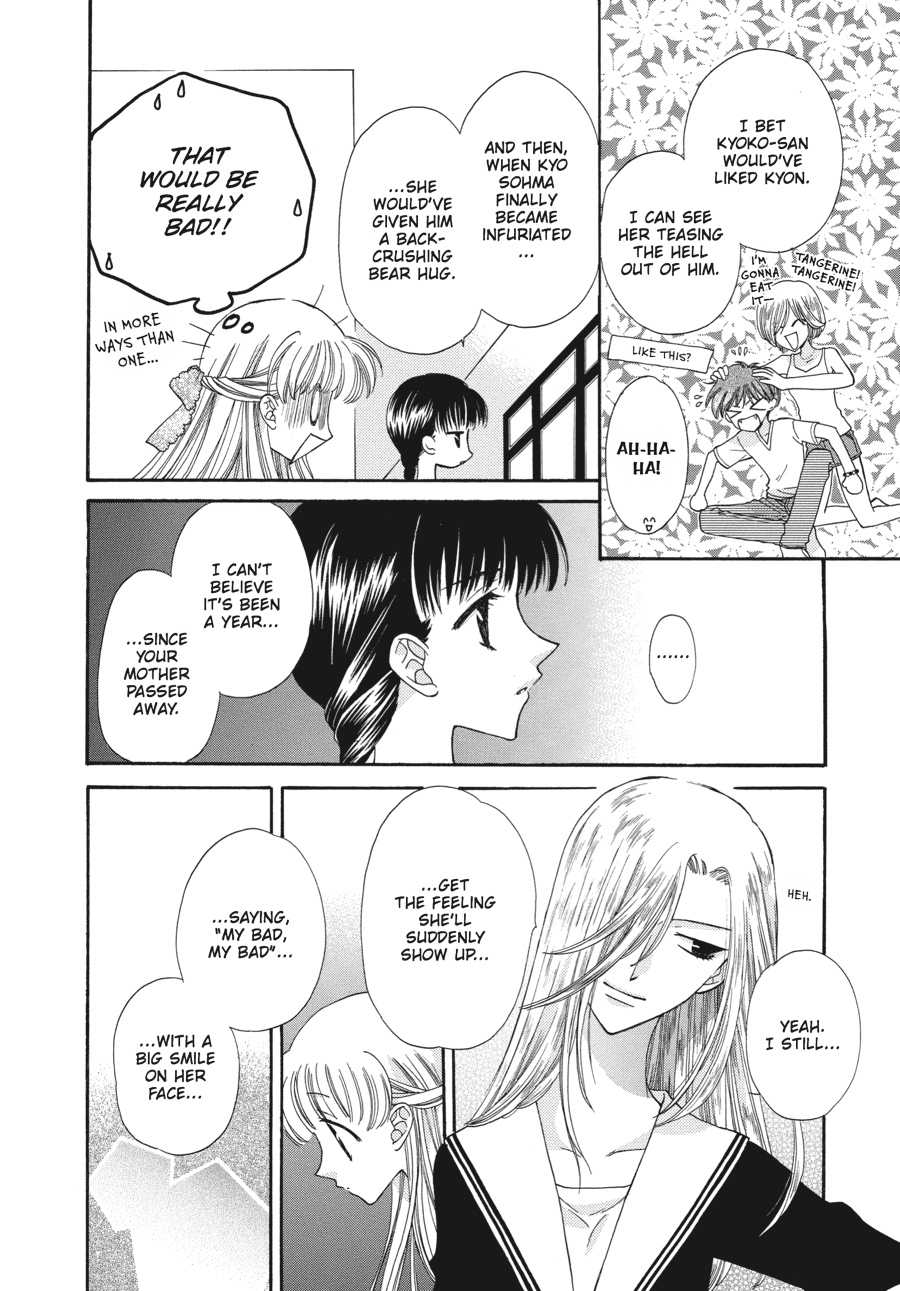 Fruits Basket Chapter 23 - Page 8