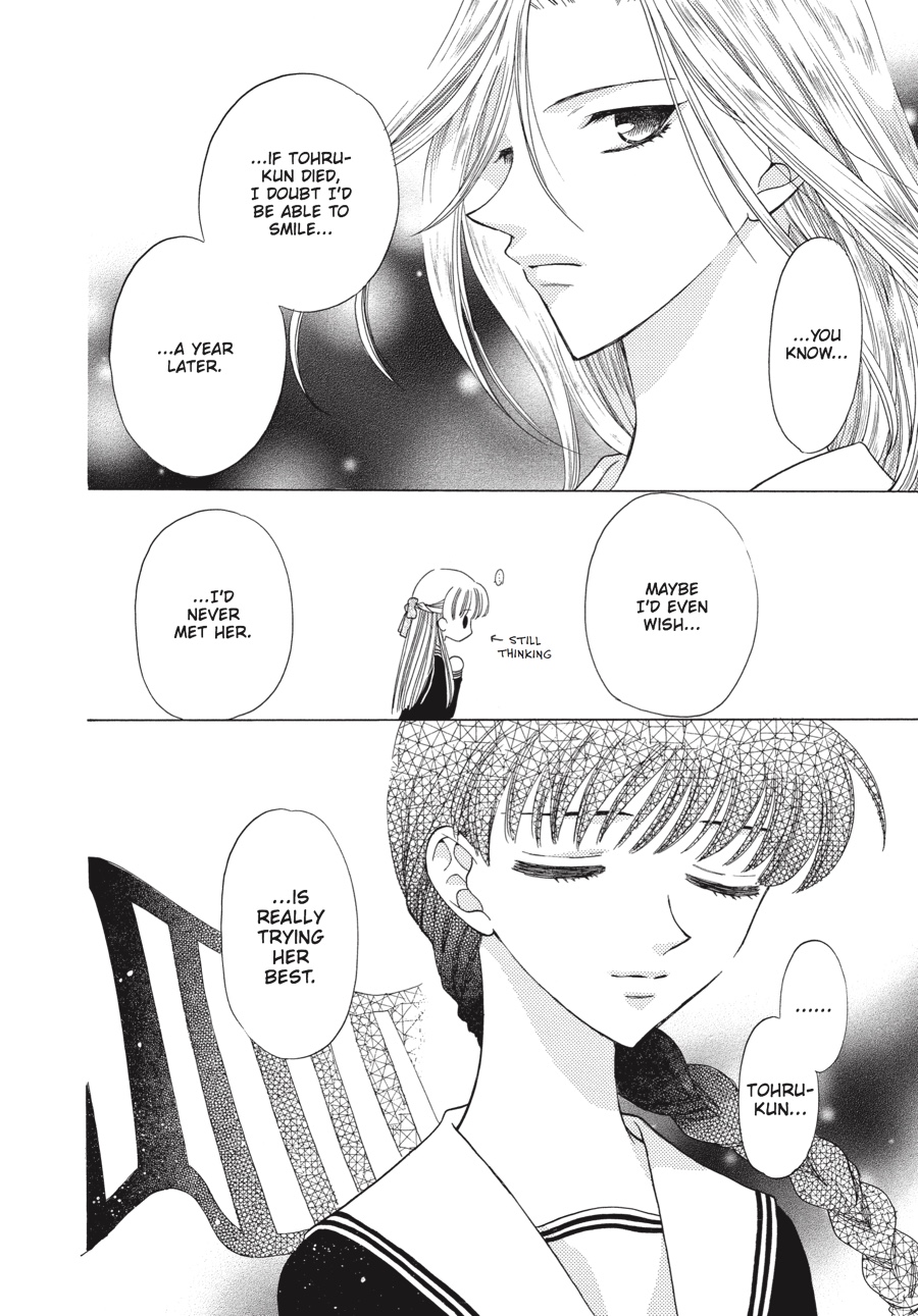 Fruits Basket Chapter 23 - Page 12