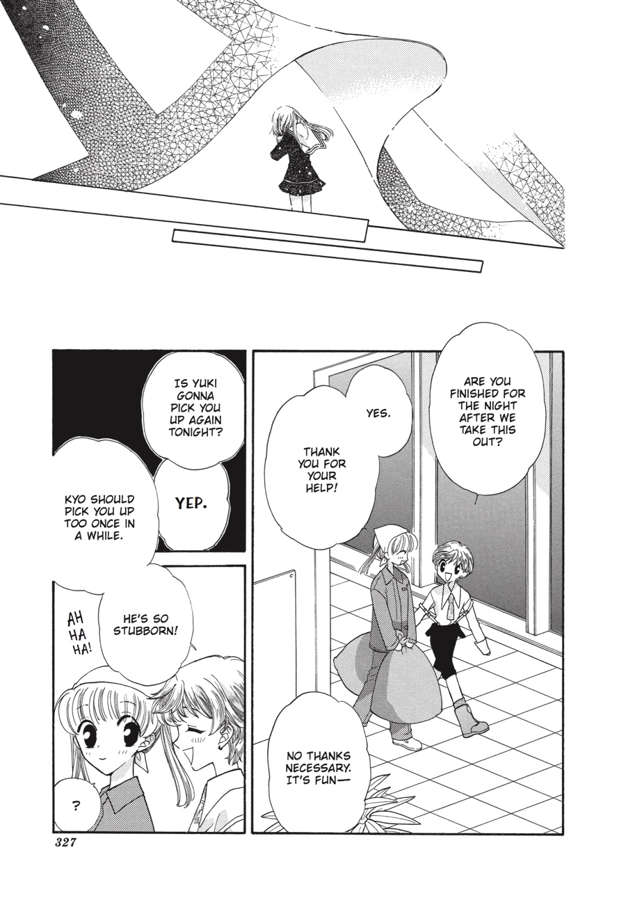 Fruits Basket Chapter 23 - Page 13