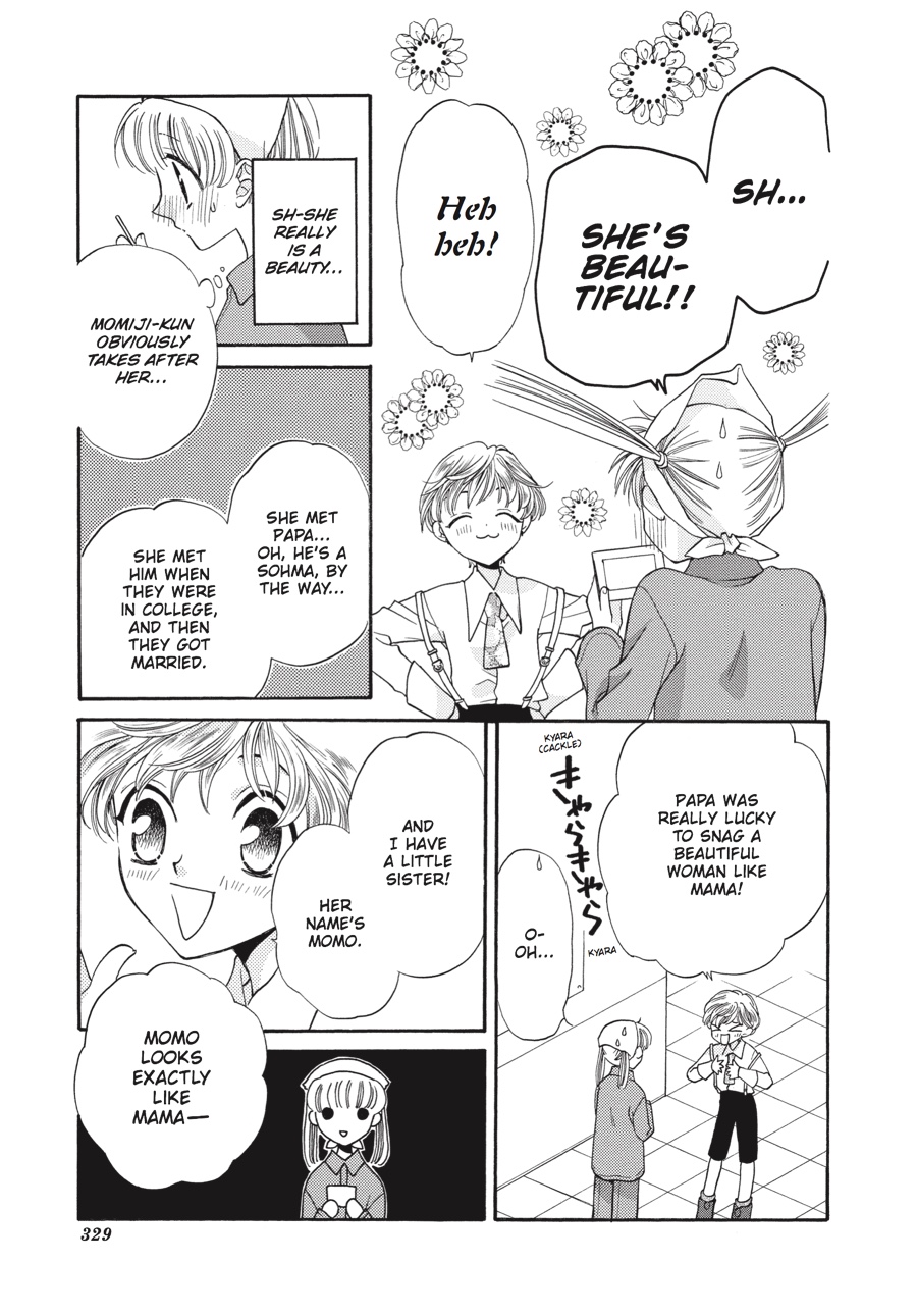 Fruits Basket Chapter 23 - Page 15