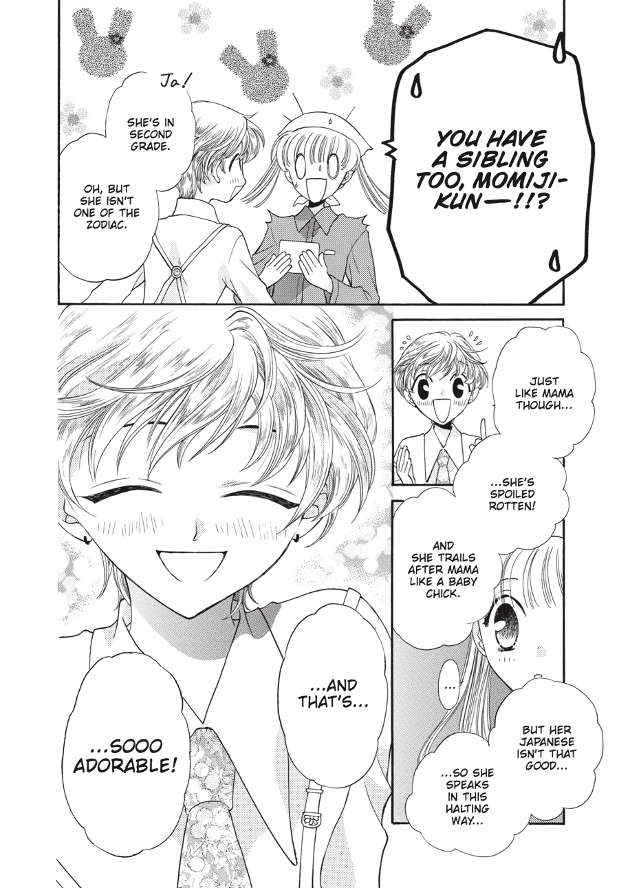 Fruits Basket Chapter 23 - Page 16