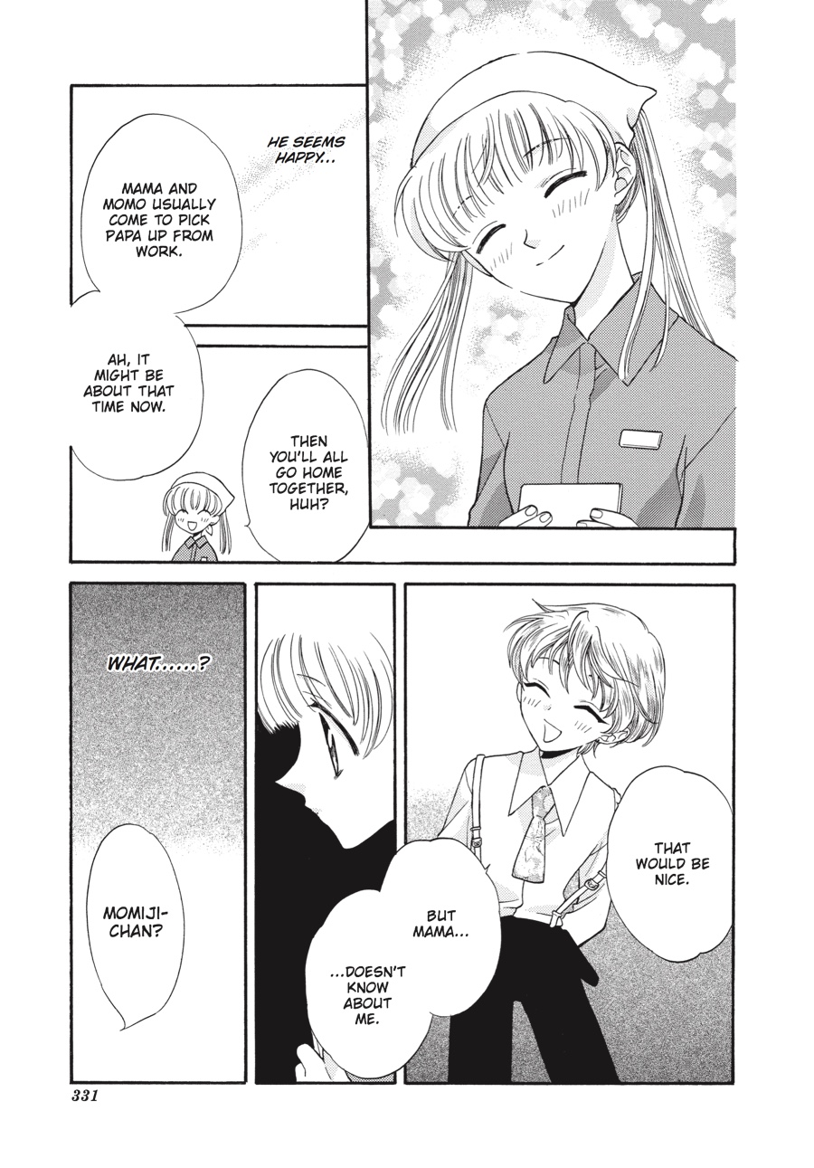 Fruits Basket Chapter 23 - Page 17