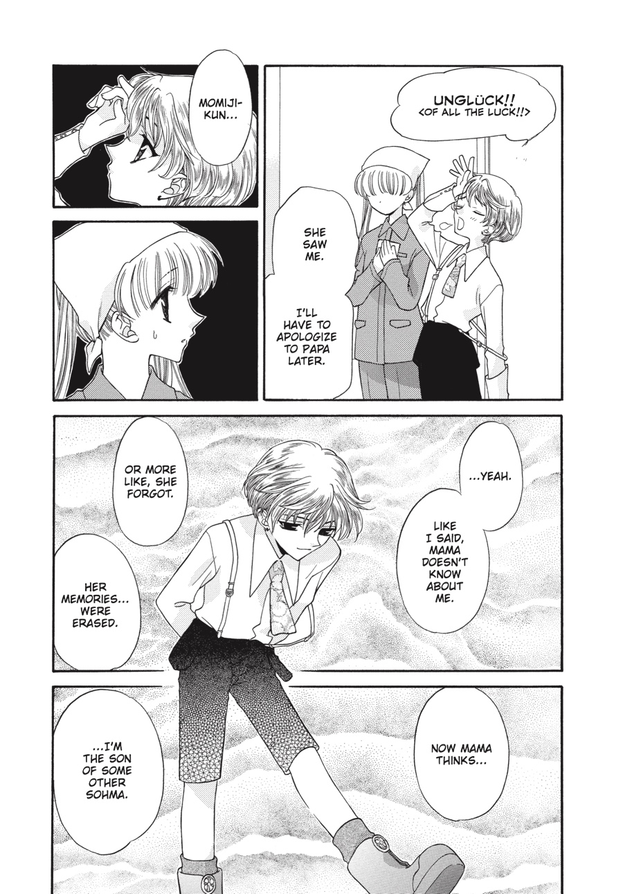 Fruits Basket Chapter 23 - Page 21