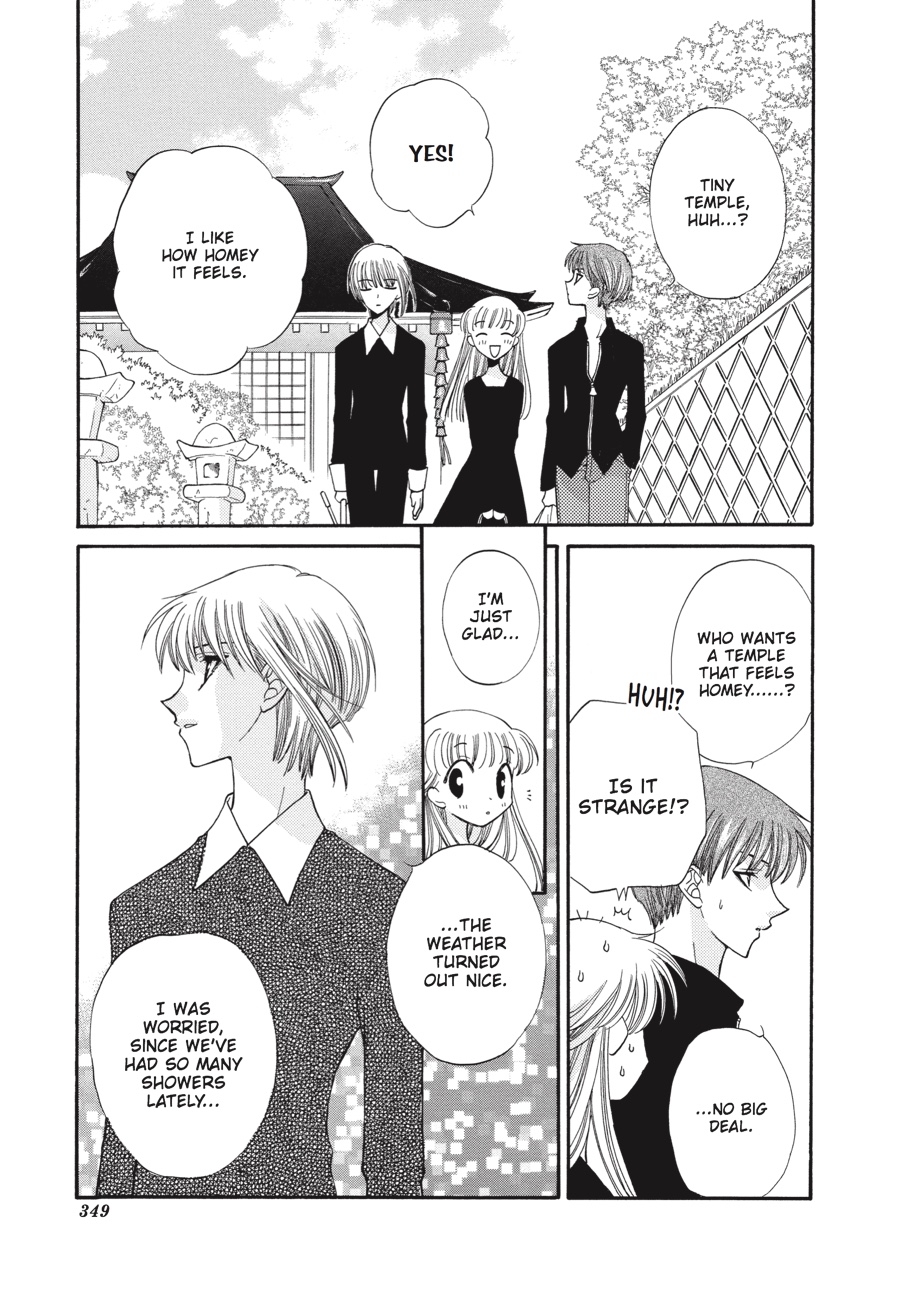 Fruits Basket Chapter 24 - Page 3