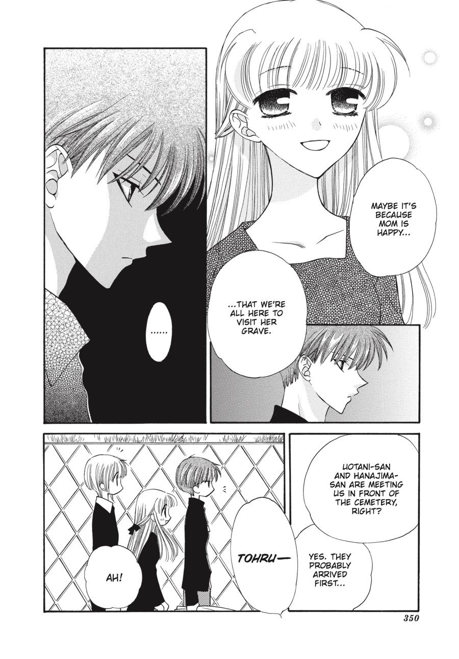 Fruits Basket Chapter 24 - Page 4