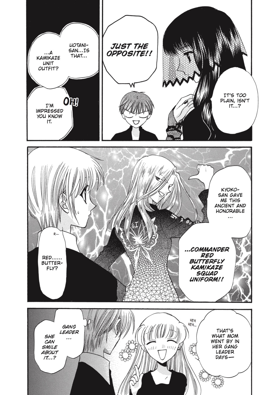 Fruits Basket Chapter 24 - Page 6