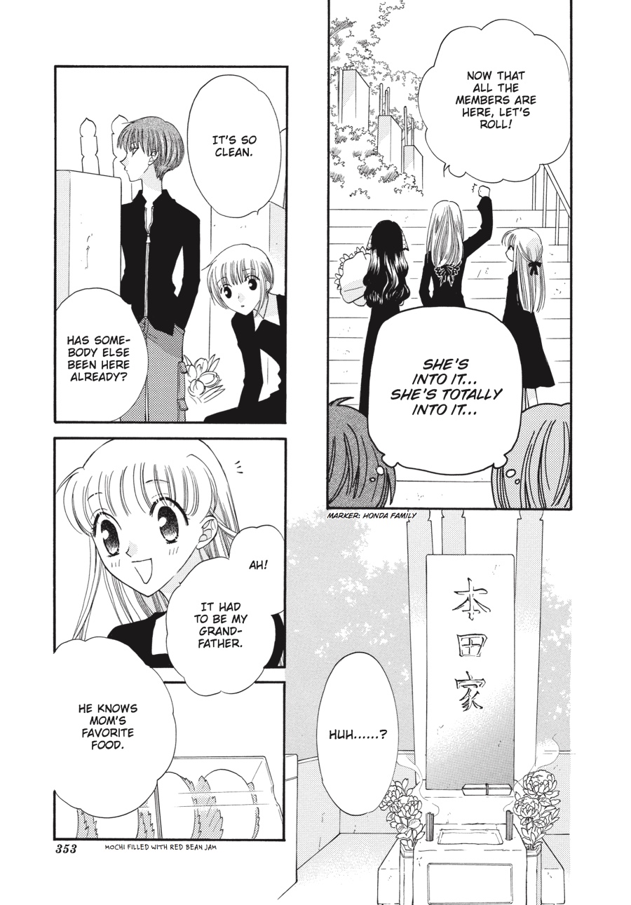 Fruits Basket Chapter 24 - Page 7