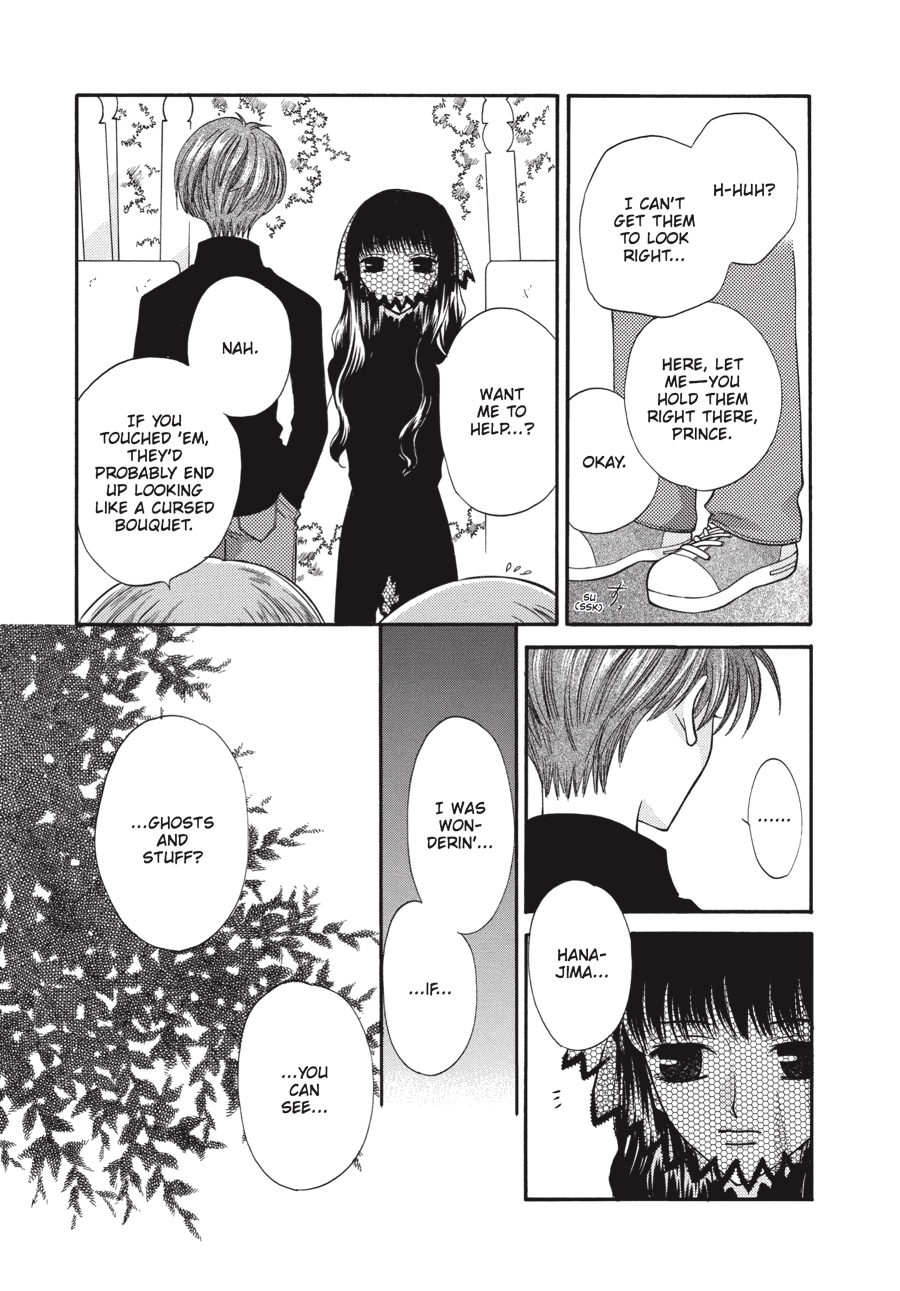 Fruits Basket Chapter 24 - Page 13