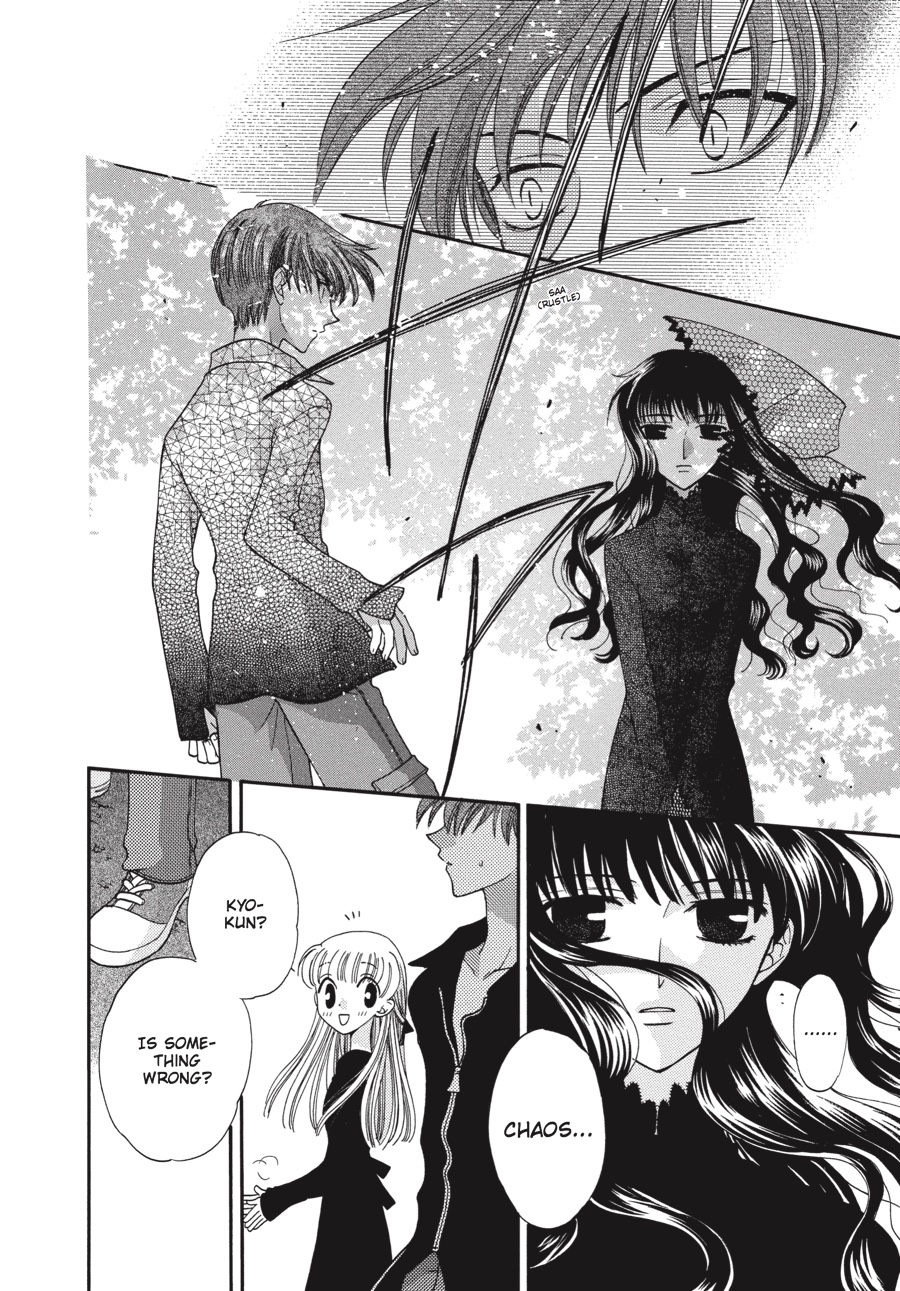 Fruits Basket Chapter 24 - Page 16