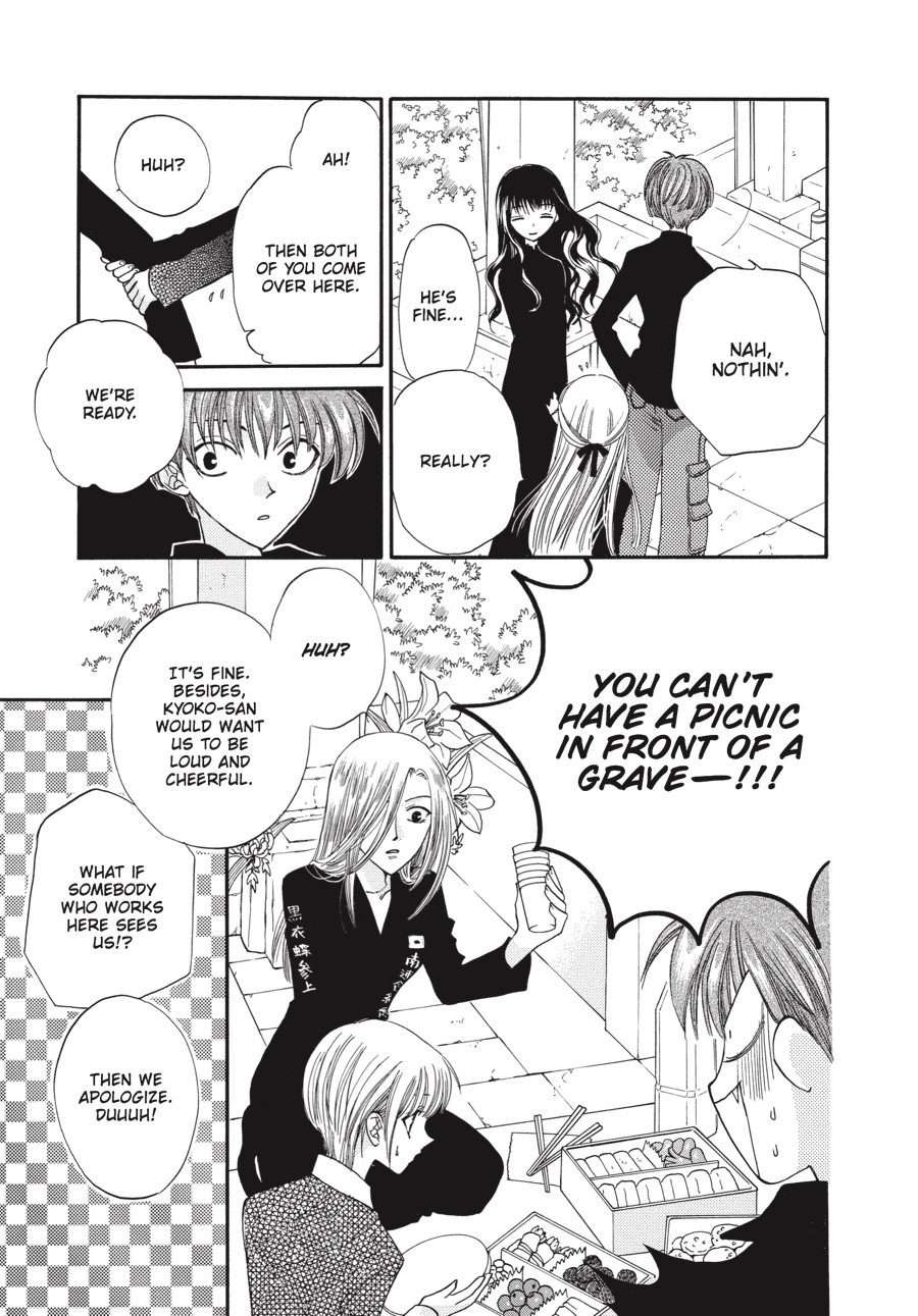 Fruits Basket Chapter 24 - Page 17