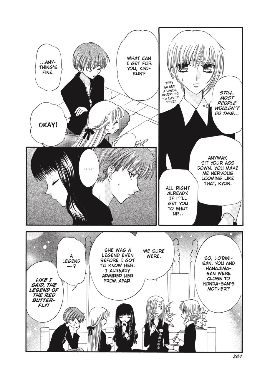 Fruits Basket Chapter 24 - Page 18