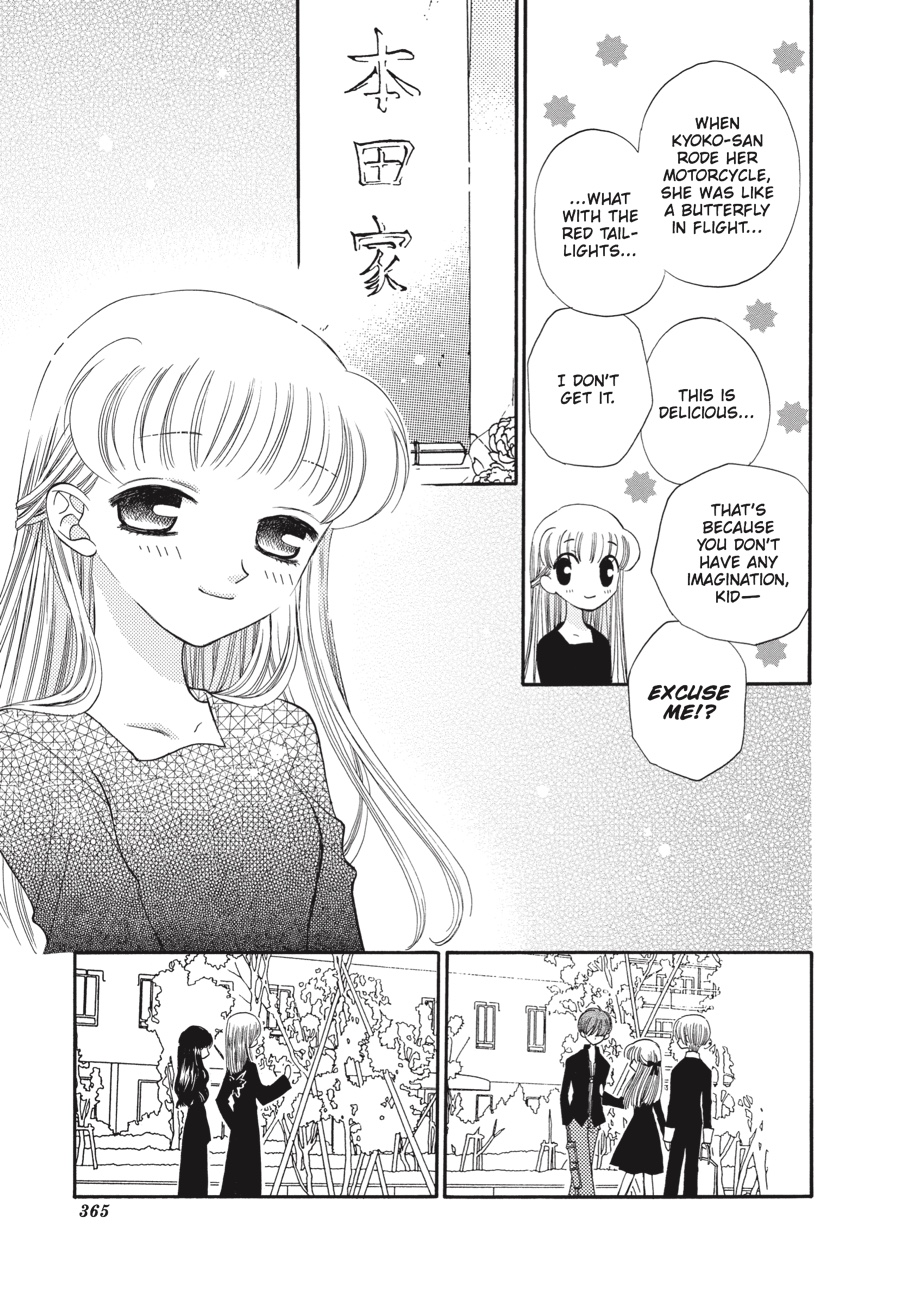 Fruits Basket Chapter 24 - Page 19