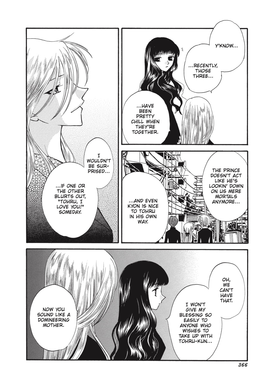 Fruits Basket Chapter 24 - Page 20