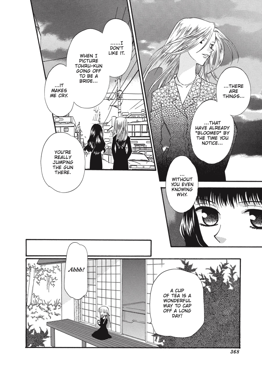 Fruits Basket Chapter 24 - Page 22