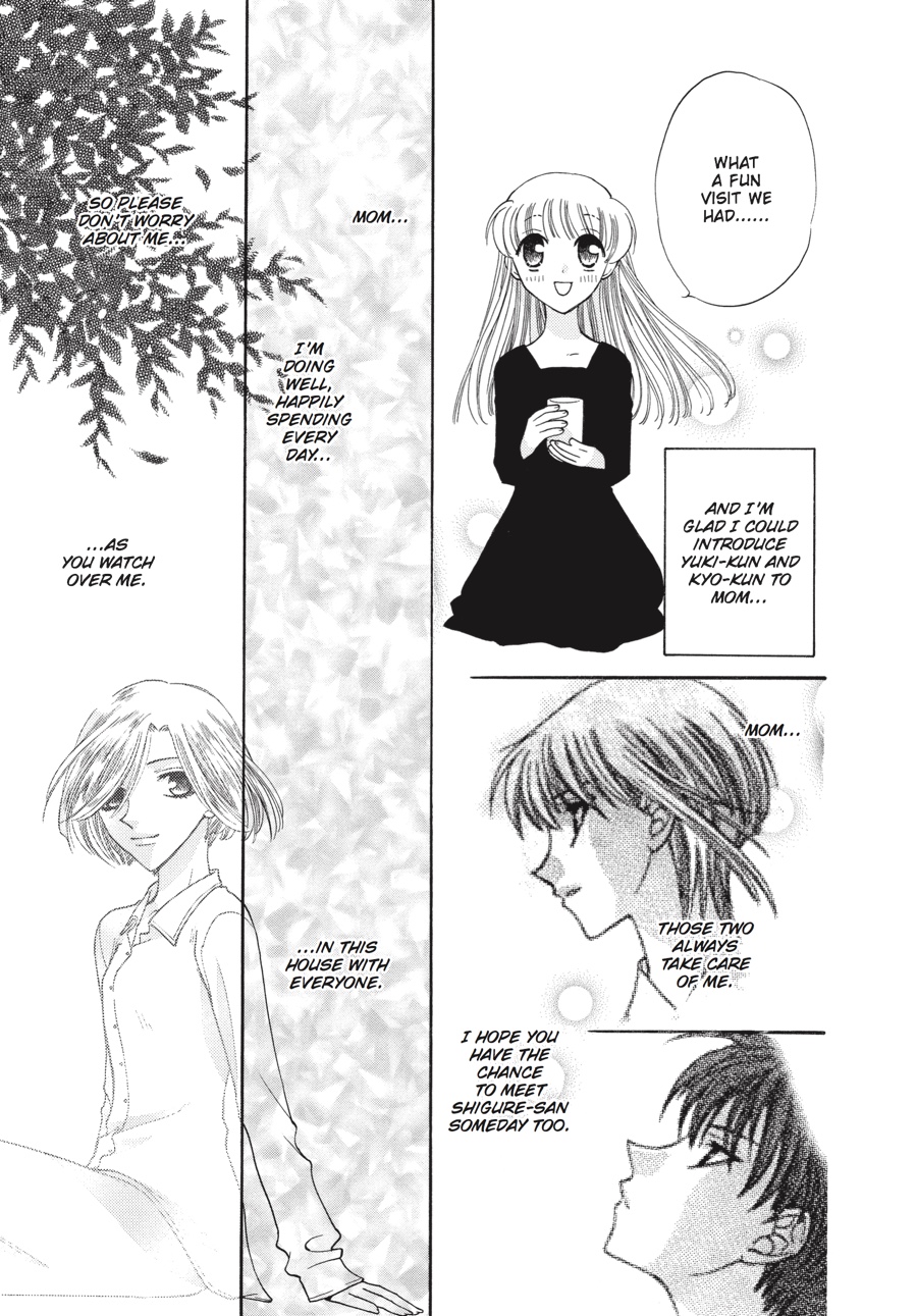 Fruits Basket Chapter 24 - Page 23