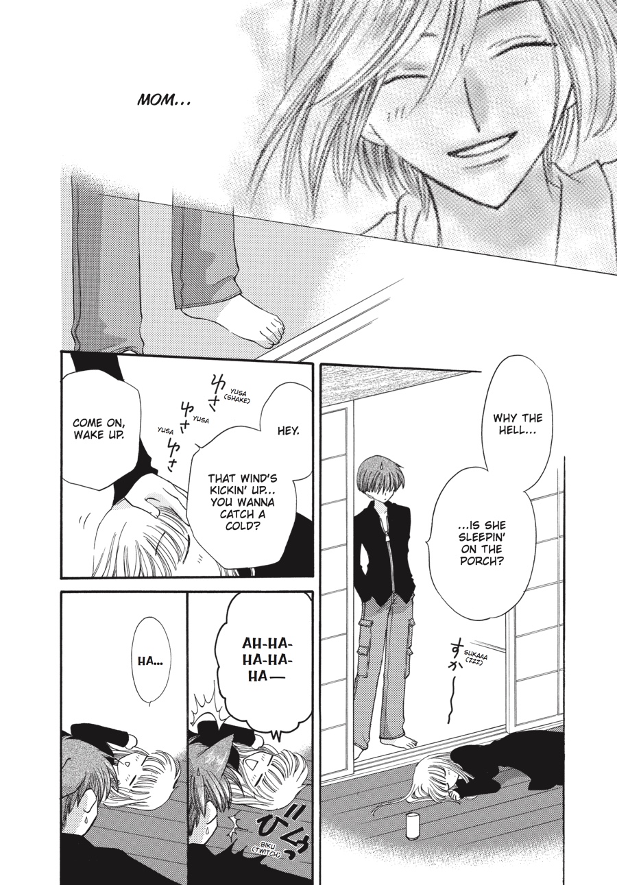 Fruits Basket Chapter 24 - Page 24