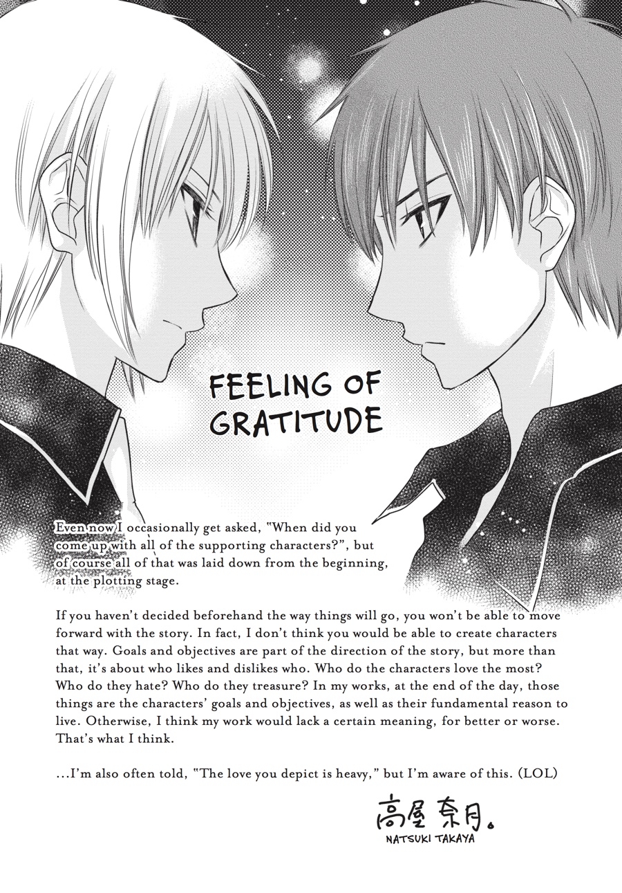 Fruits Basket Chapter 24 - Page 30