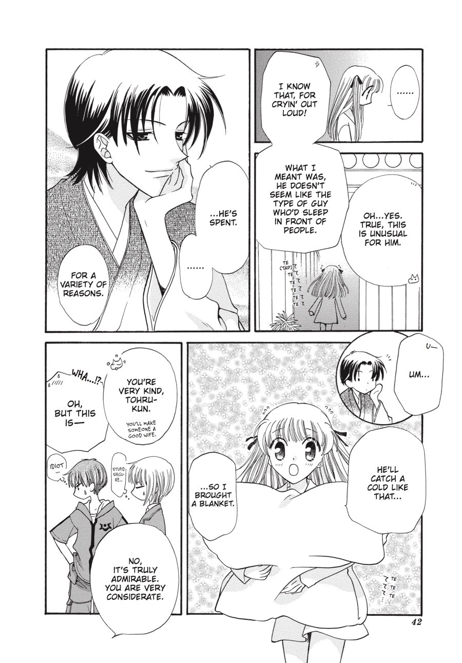 Fruits Basket Chapter 26 - Page 4