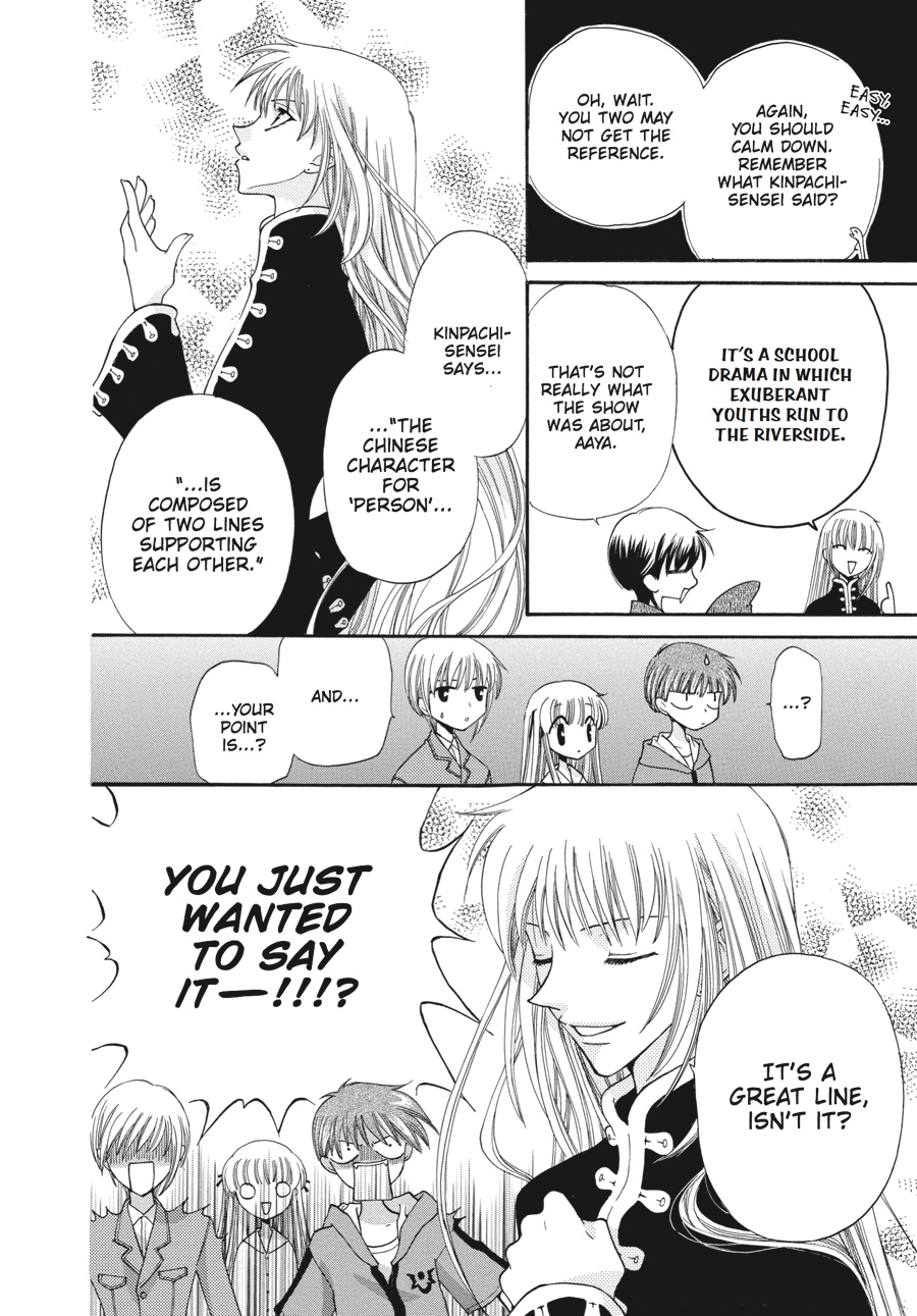 Fruits Basket Chapter 26 - Page 8