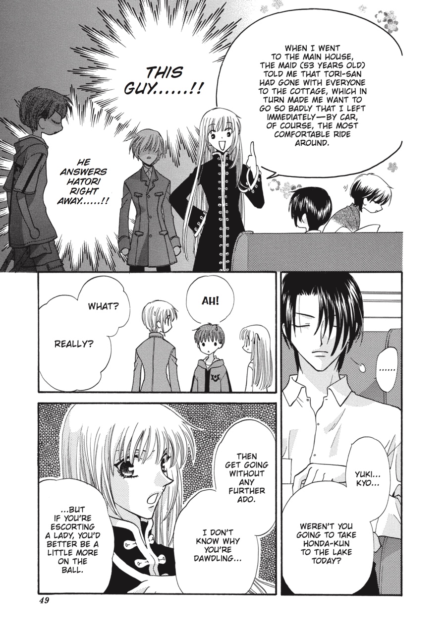 Fruits Basket Chapter 26 - Page 11
