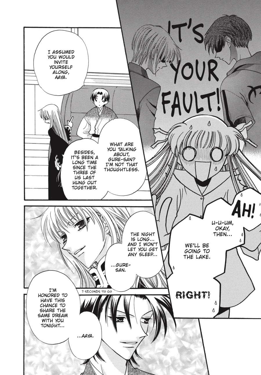 Fruits Basket Chapter 26 - Page 12