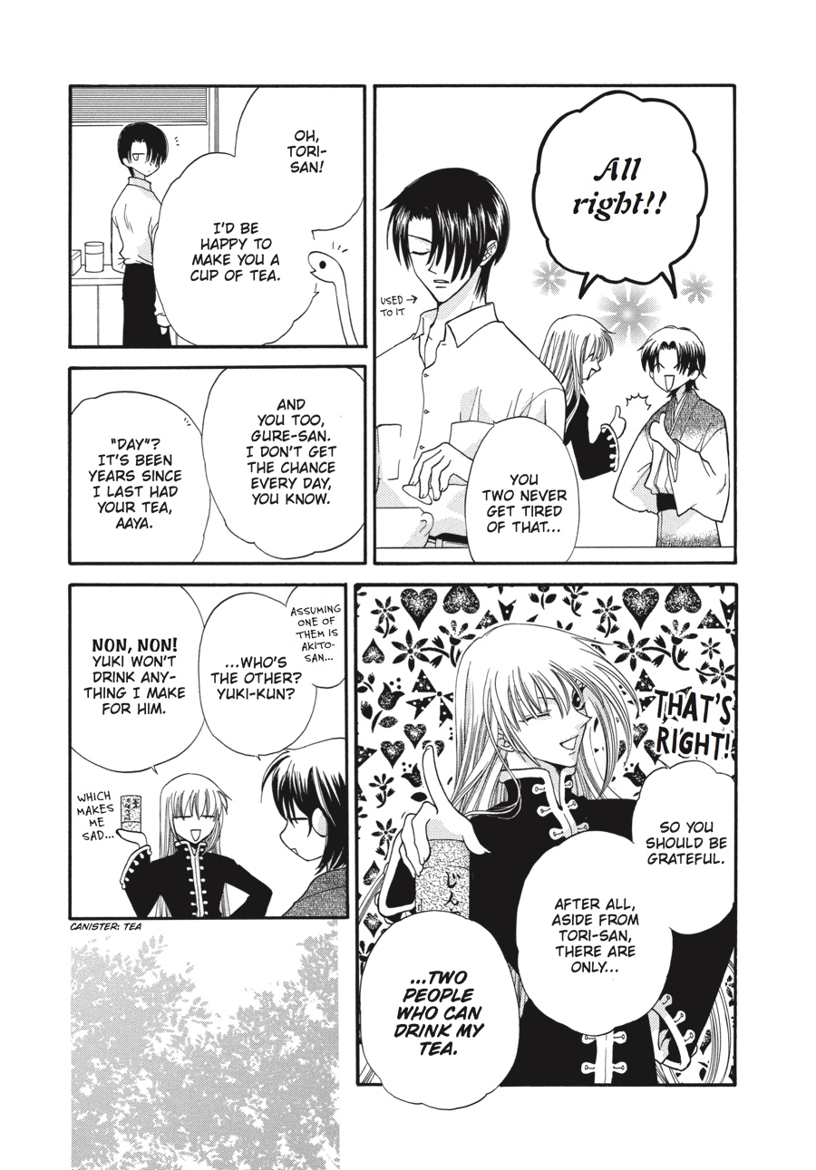 Fruits Basket Chapter 26 - Page 13