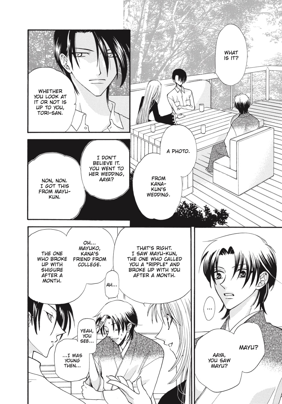 Fruits Basket Chapter 26 - Page 18